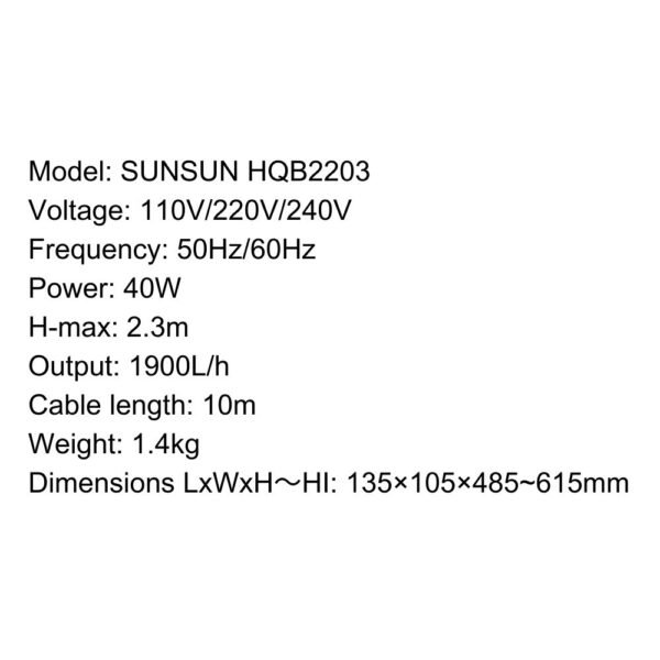 SUNSUN Submersible Pump - HQB3 Series With AquaJet