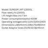 SUNSUN JAP-13000L