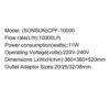 SUNSUN Pond Filter – CPF Series