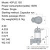 TSURUMI Submersible Pump
