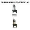 TSURUMI Submersible Pump